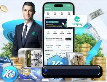m.data-hg8868.com.cn APP
