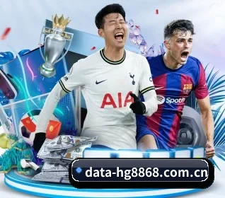m.data-hg8868.com.cn APP